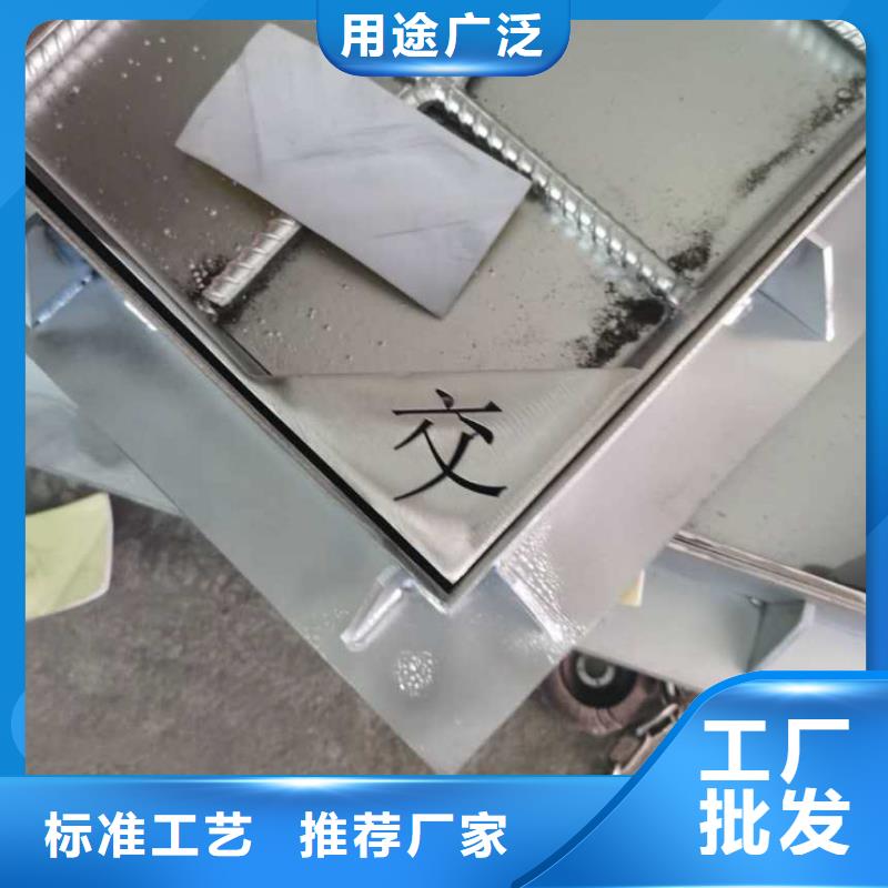 不銹鋼蓋板不銹鋼市政井蓋好品質(zhì)經(jīng)得住考驗合作共贏