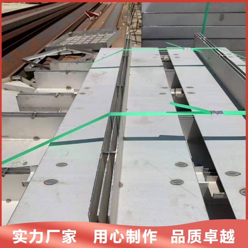 不銹鋼蓋板專業(yè)的生產(chǎn)廠家大廠家實(shí)力看得見