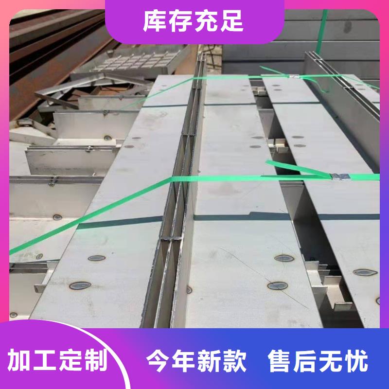 不銹鋼蓋板不銹鋼排水溝優(yōu)良工藝免費(fèi)詢價(jià)