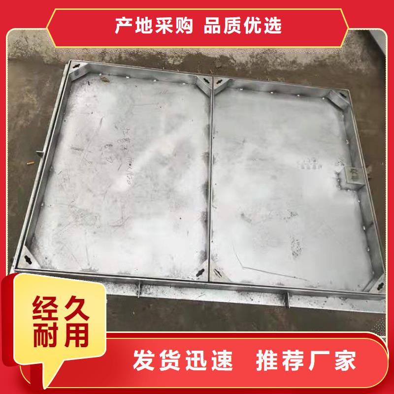 不銹鋼蓋板【不銹鋼市政井蓋】多年行業經驗用心經營