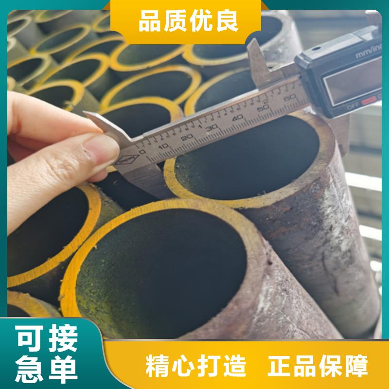 锅炉管-12cr1movg合金管厂家实力大规格型号全