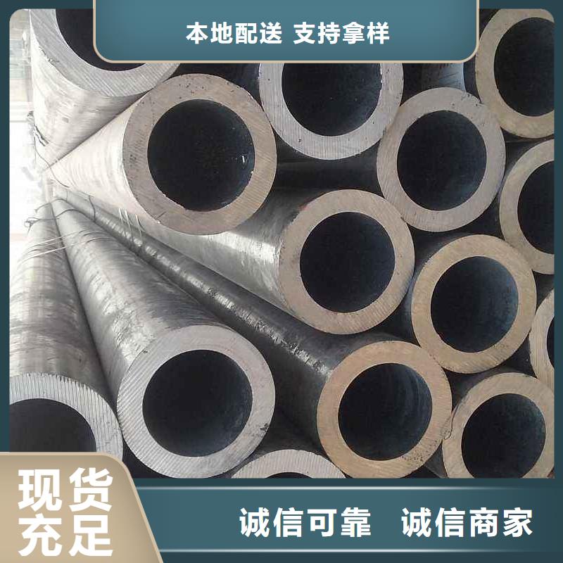 無縫鋼管,【高頻焊接H型鋼】工程施工案例好廠家有擔當