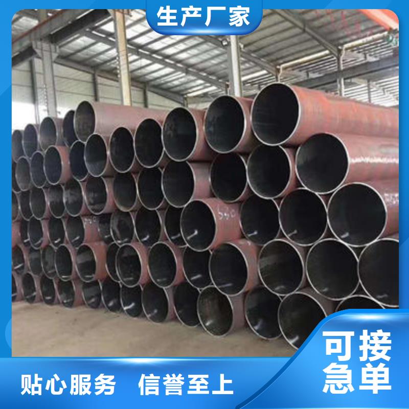 無縫鋼管Q345B工字鋼每一處都是匠心制作同城經銷商