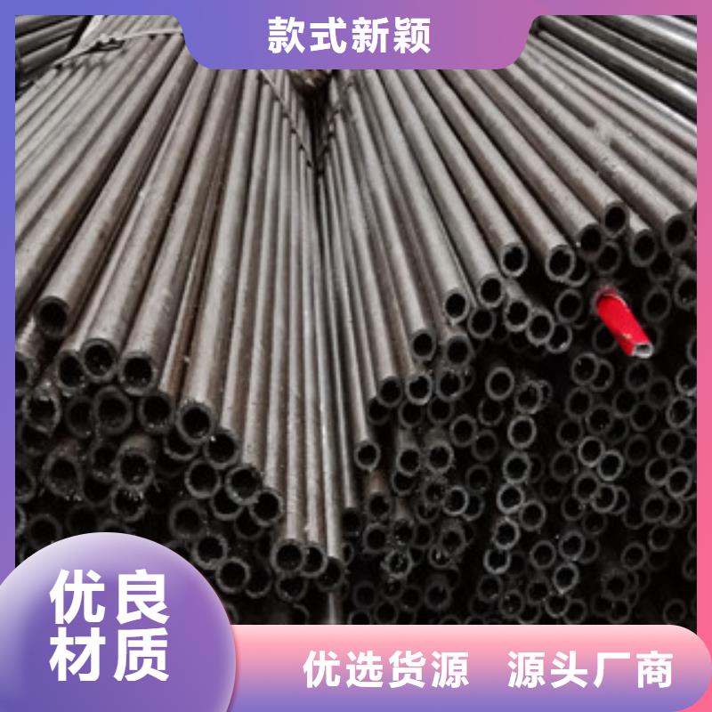 無縫鋼管,【15CrMo合金鋼管】保質保量當地公司