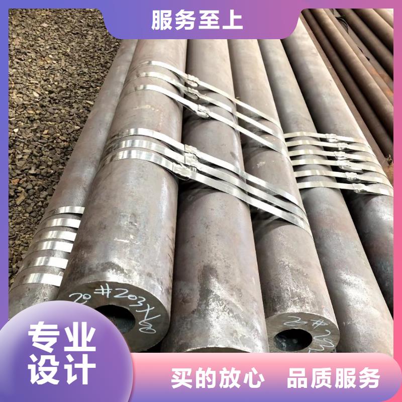 無縫鋼管鍍鋅角鋼貨源足質(zhì)量好同城服務(wù)商