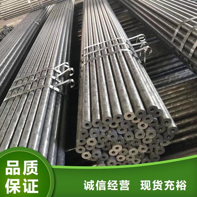 無縫鋼管【Q235H型鋼】好產品有口碑同城制造商