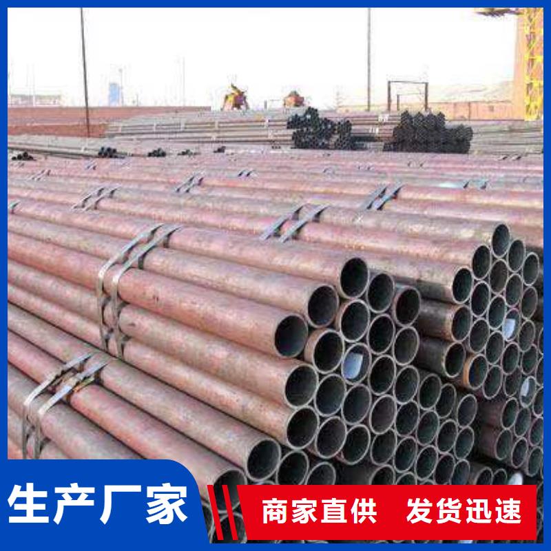 無縫鋼管12Cr1MoVG合金管多年經驗值得信賴當地供應商