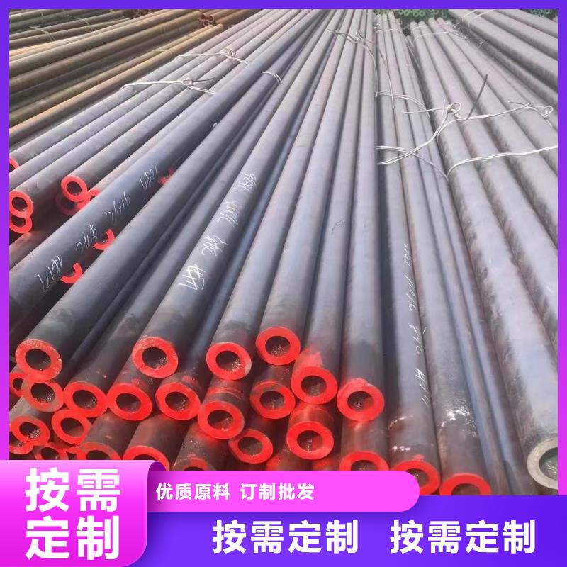 無縫鋼管方鋼管按需定制同城品牌