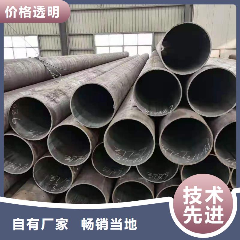 無縫鋼管等邊角鋼品質保證實力見證同城制造商