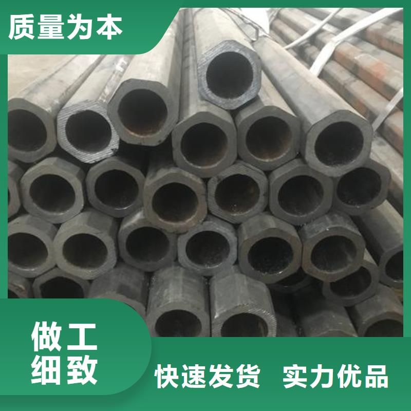 【精密鋼管】_Q355BH型鋼支持定制當地廠家