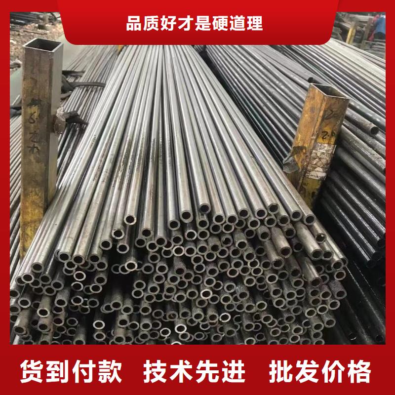 精密鋼管,C型槽鋼廠家技術先進現貨充足
