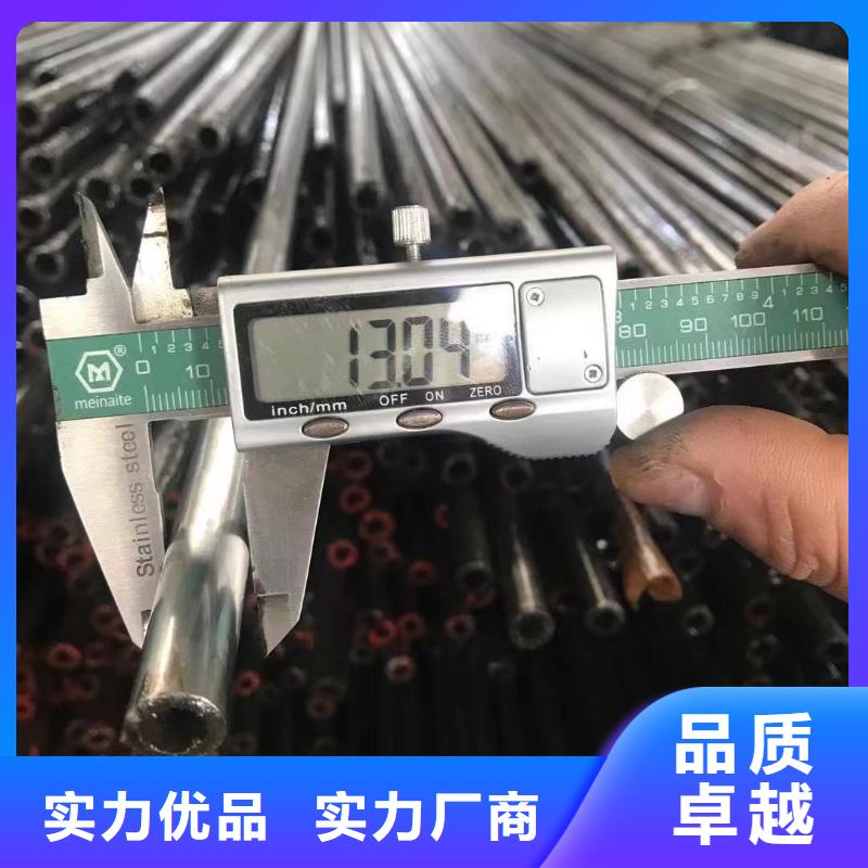 精密钢管_等边角钢保质保量实拍展现