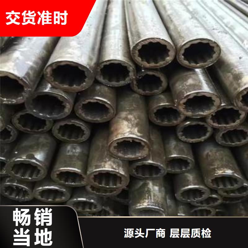 精密鋼管低合金H型鋼現貨采購同城供應商