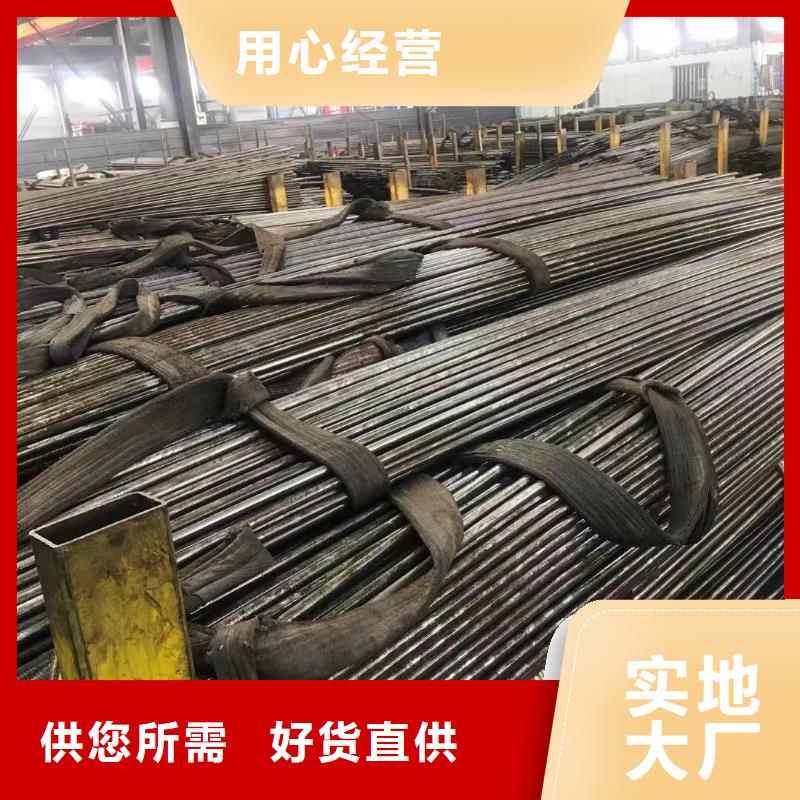 精密光亮管_Q345BH型鋼客戶好評本地品牌