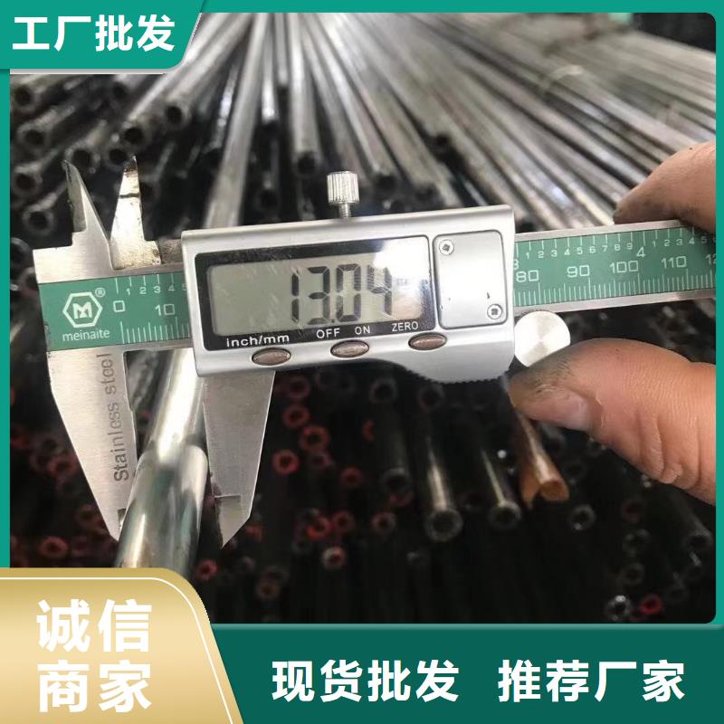 精密光亮管焊接加工H型钢用心制造价格公道合理