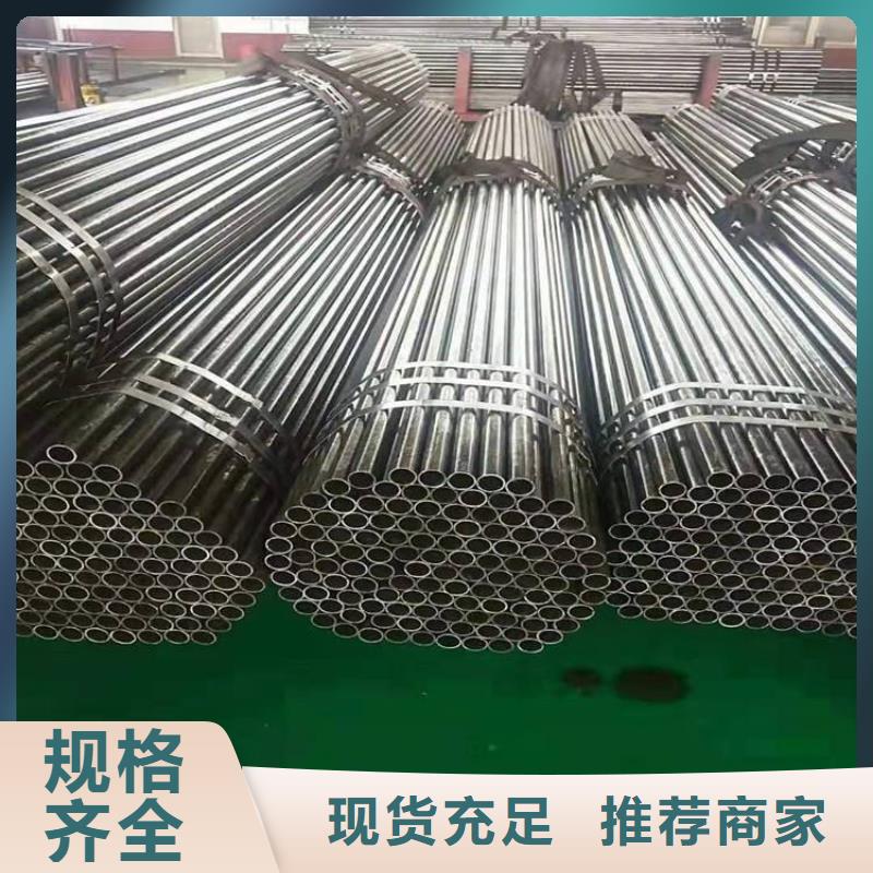 精密光亮管工字鋼品牌企業(yè)大廠家實力看得見
