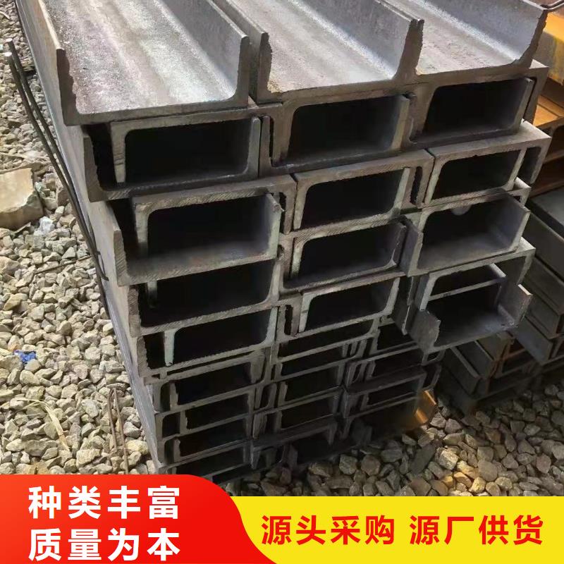 型鋼_Q355B工字鋼實力公司常年供應