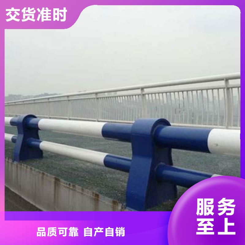 不銹鋼復合管防撞護欄防撞護欄細節之處更加用心設計制造銷售服務一體