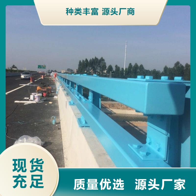 不銹鋼復合管防撞護欄,【景觀護欄】每個細節都嚴格把關定制速度快工期短