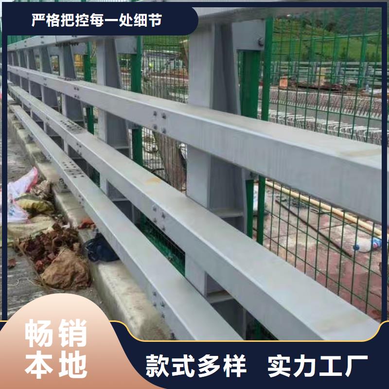 不銹鋼復合管護欄,【交通護欄】品牌企業品種全