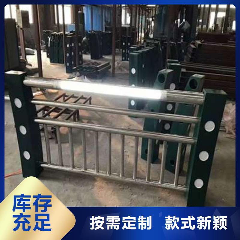 防撞護欄-【鋁合金護欄】廠家新品當地服務商