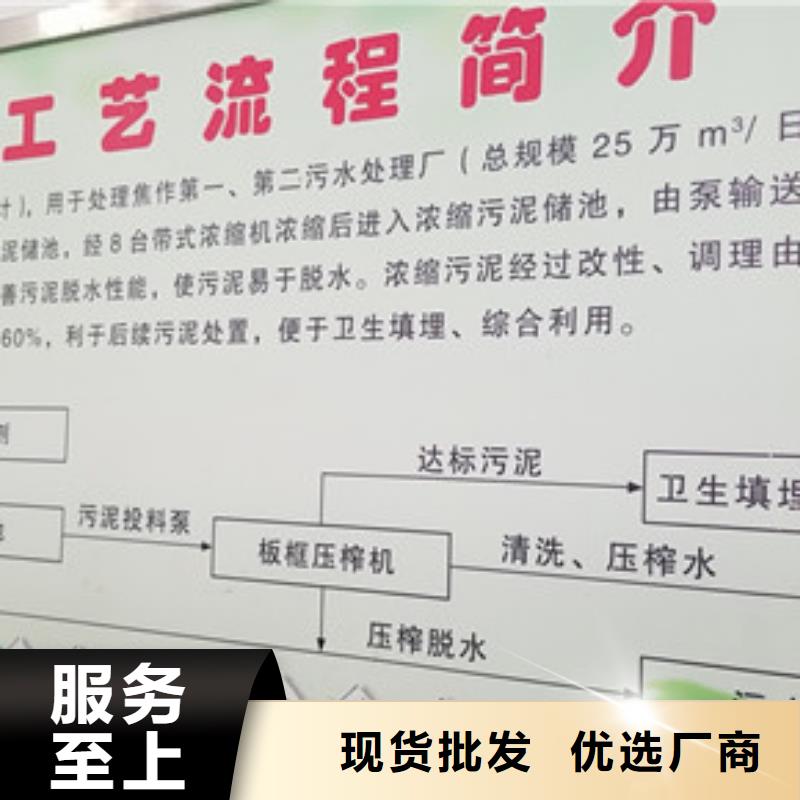 片堿生物碳源可定制有保障支持拿樣