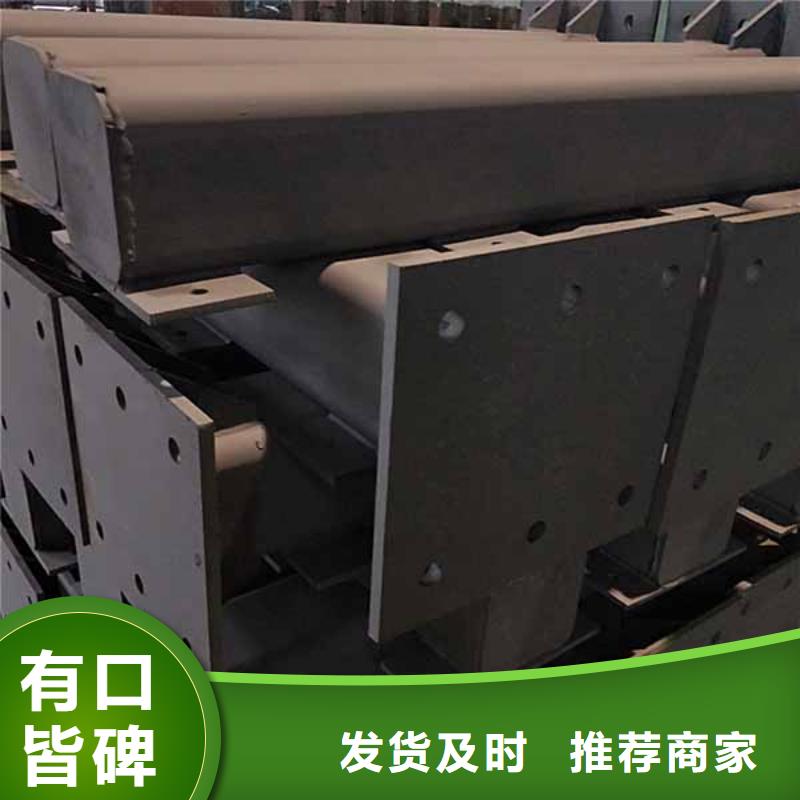 防撞護欄省心又省錢價格透明