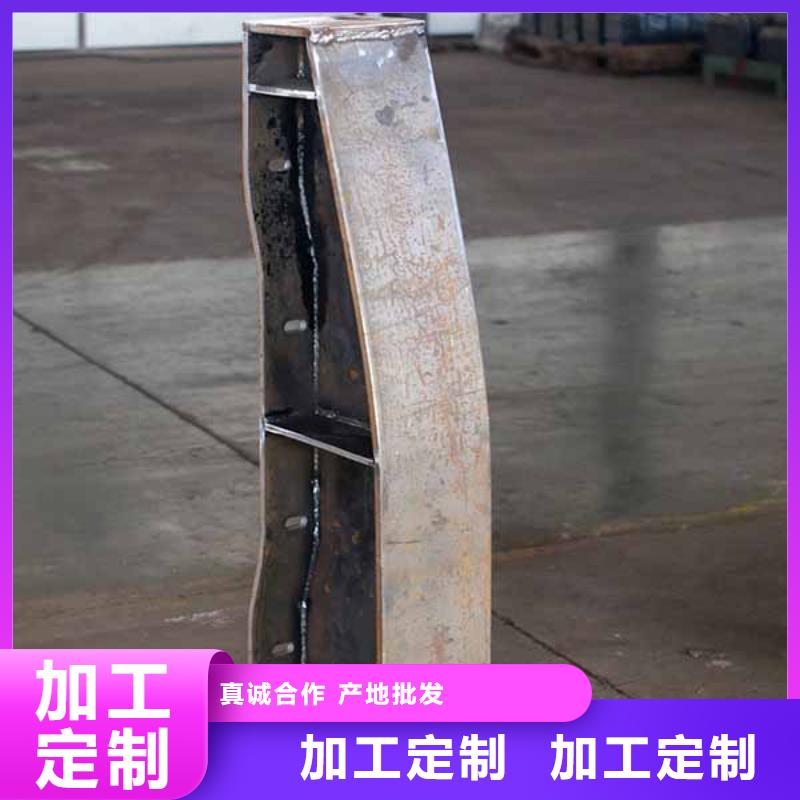 防撞護欄M型防撞護欄廠家采購甄選好物