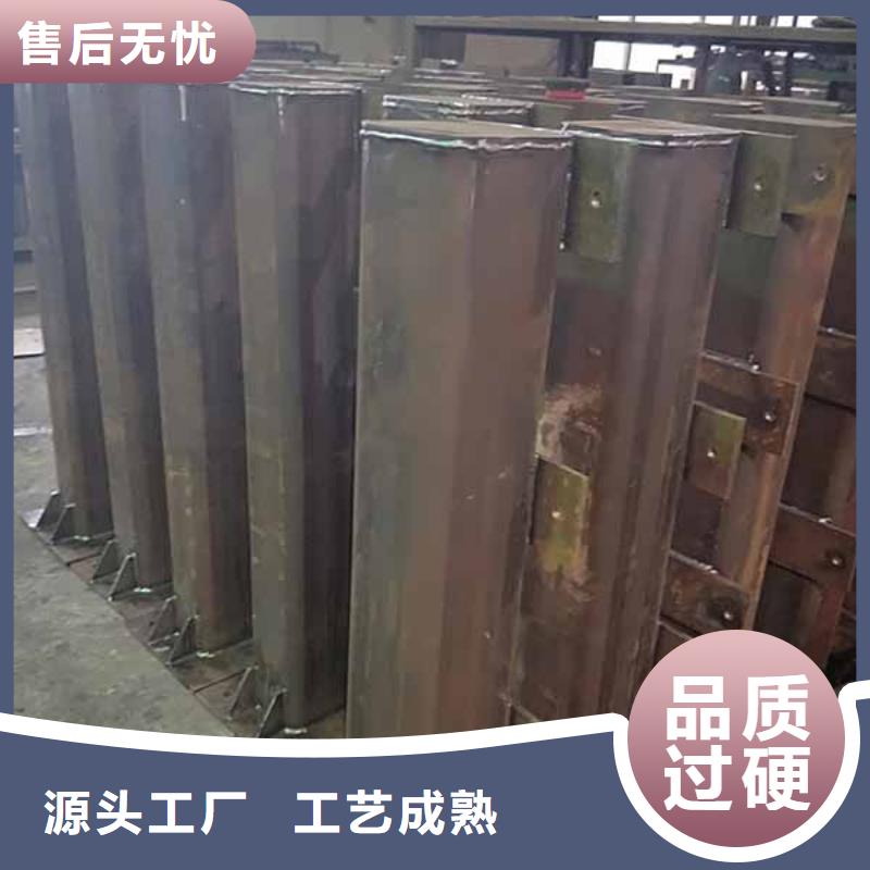 防撞護(hù)欄【防撞護(hù)欄】價格實惠工廠直供量大從優(yōu)