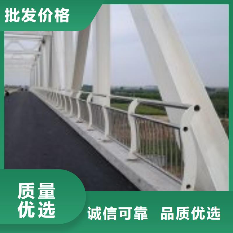 防撞護欄,不銹鋼復(fù)合管護欄貨源直供庫存豐富