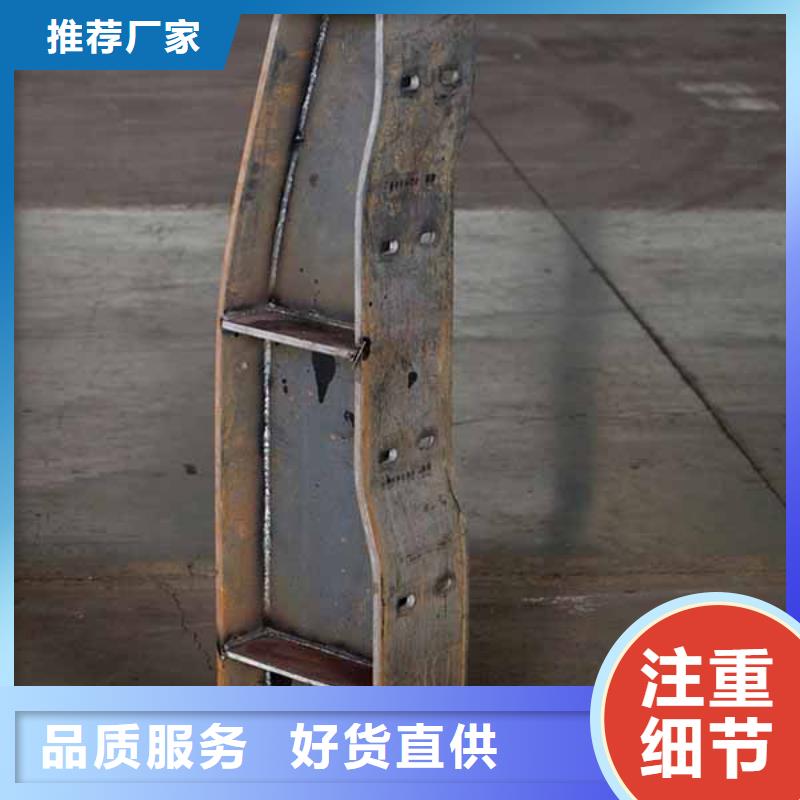 防撞護(hù)欄【天橋護(hù)欄】一致好評(píng)產(chǎn)品源頭廠源頭貨