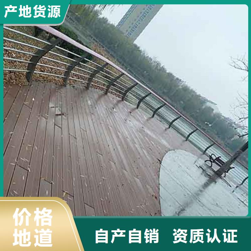 防撞護欄,【景觀護欄】交貨準時源頭廠家來圖定制
