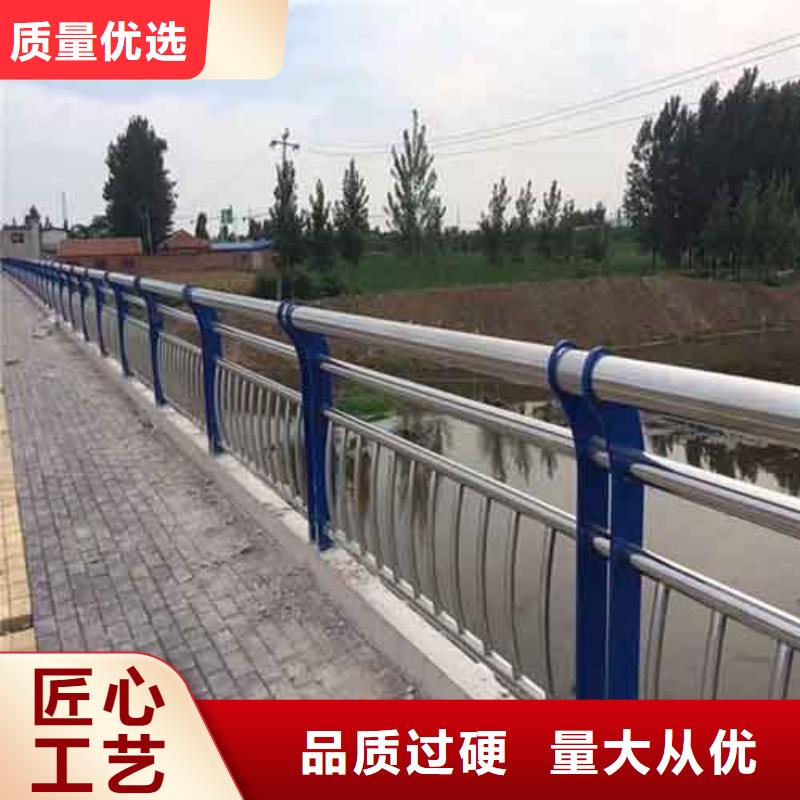 防撞護欄不銹鋼護欄出貨及時誠信經營現貨現發