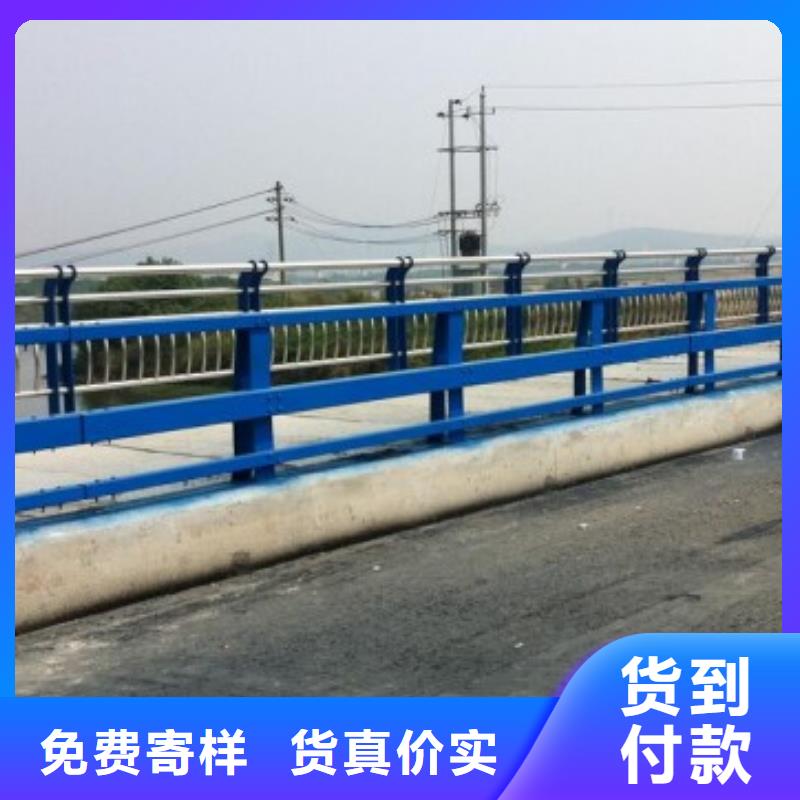 不銹鋼復(fù)合管護欄【橋梁景觀欄桿】商家品質(zhì)優(yōu)選