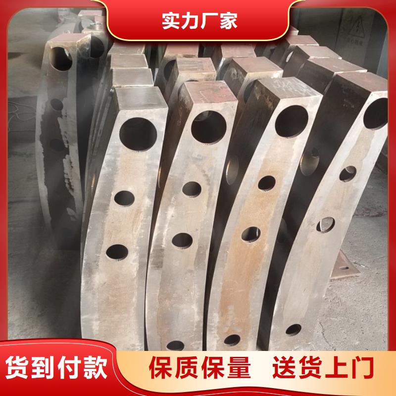 不銹鋼復合管護欄國道抗沖擊圍欄品質做服務同城生產廠家