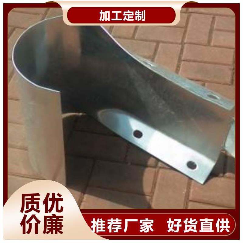 不銹鋼復合管護欄防護欄工藝成熟當地服務商