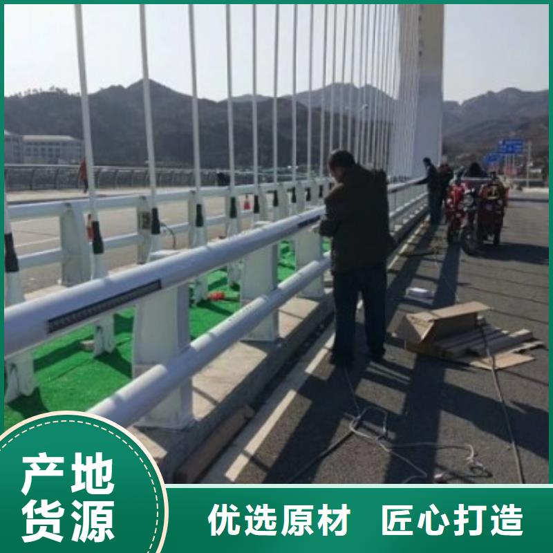 【不銹鋼復合管護欄】,市政護欄精選貨源隨心所欲定制