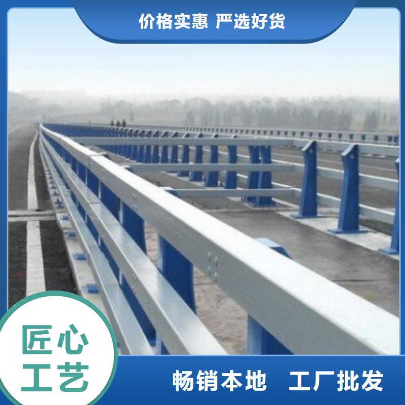 不銹鋼復合管護欄,城市景觀防護欄以質量求生存同城服務商