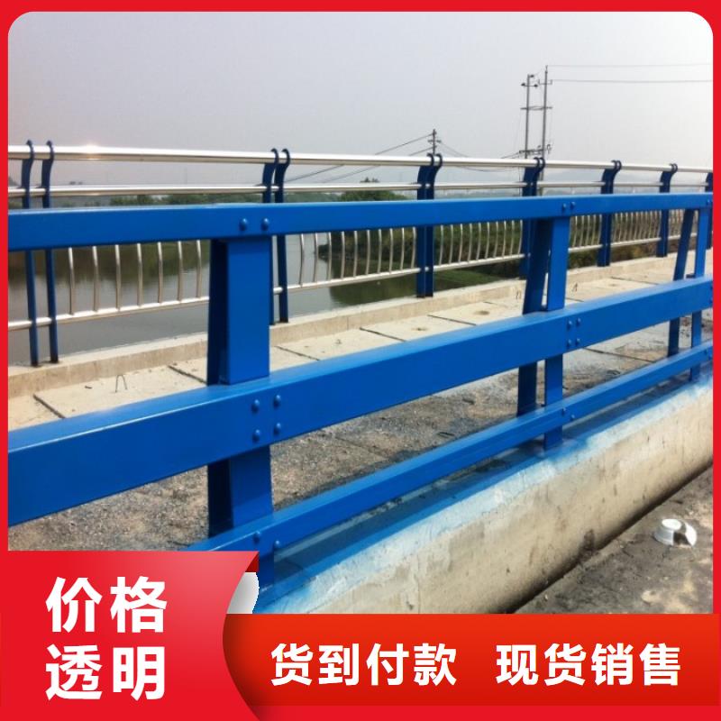 不銹鋼復(fù)合管護(hù)欄【熱鍍鋅立柱】實力優(yōu)品拒絕偽劣產(chǎn)品