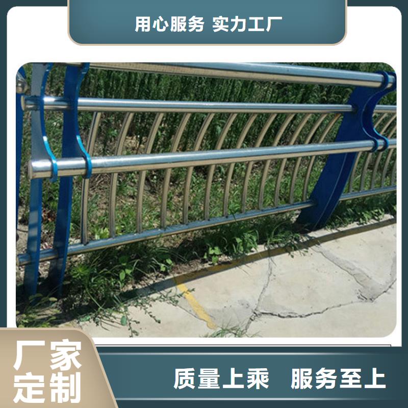 道路護欄-【橋梁護欄】實拍品質保障本地廠家