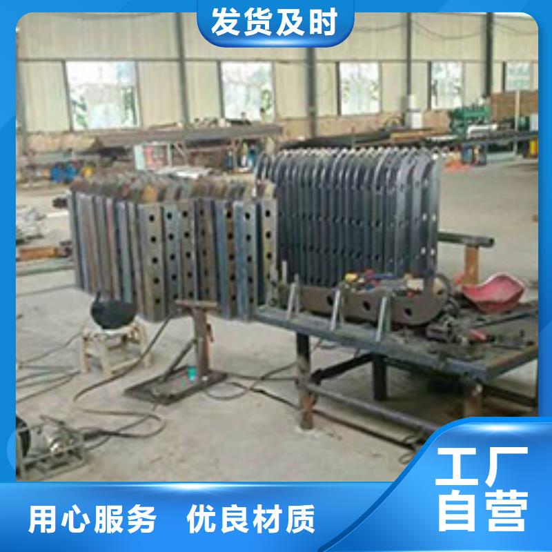 道路護(hù)欄-【景觀護(hù)欄】采購(gòu)無(wú)憂源廠定制