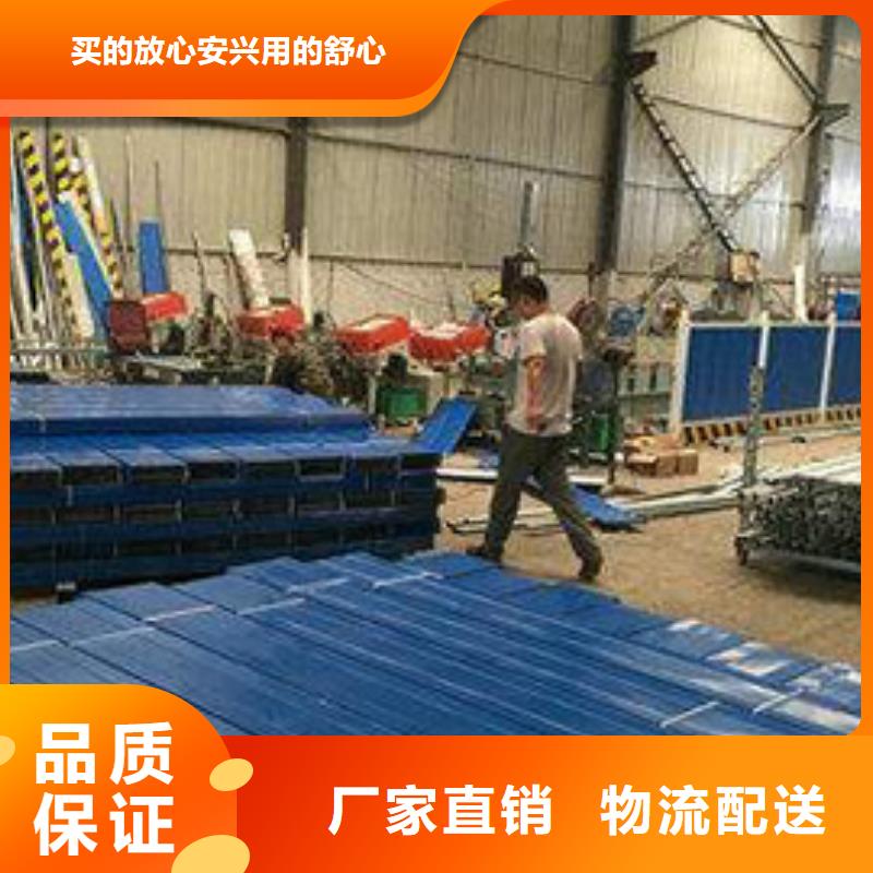 【道路護欄】【景觀】護欄經驗豐富質量放心實力廠商
