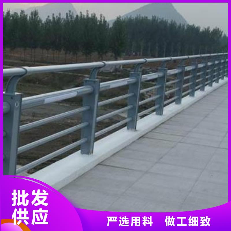 【道路護欄】不銹鋼復合管護欄品質做服務專業生產N年
