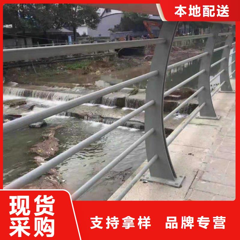 道路護欄304不銹鋼復合管可放心采購同城生產商