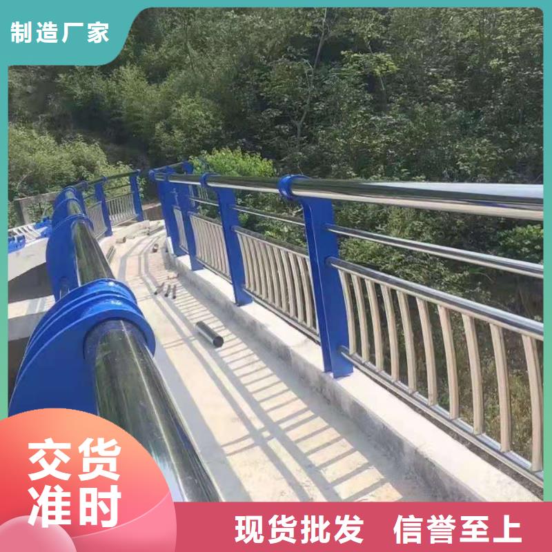 橋梁護欄LED防護欄桿用品質說話價格低
