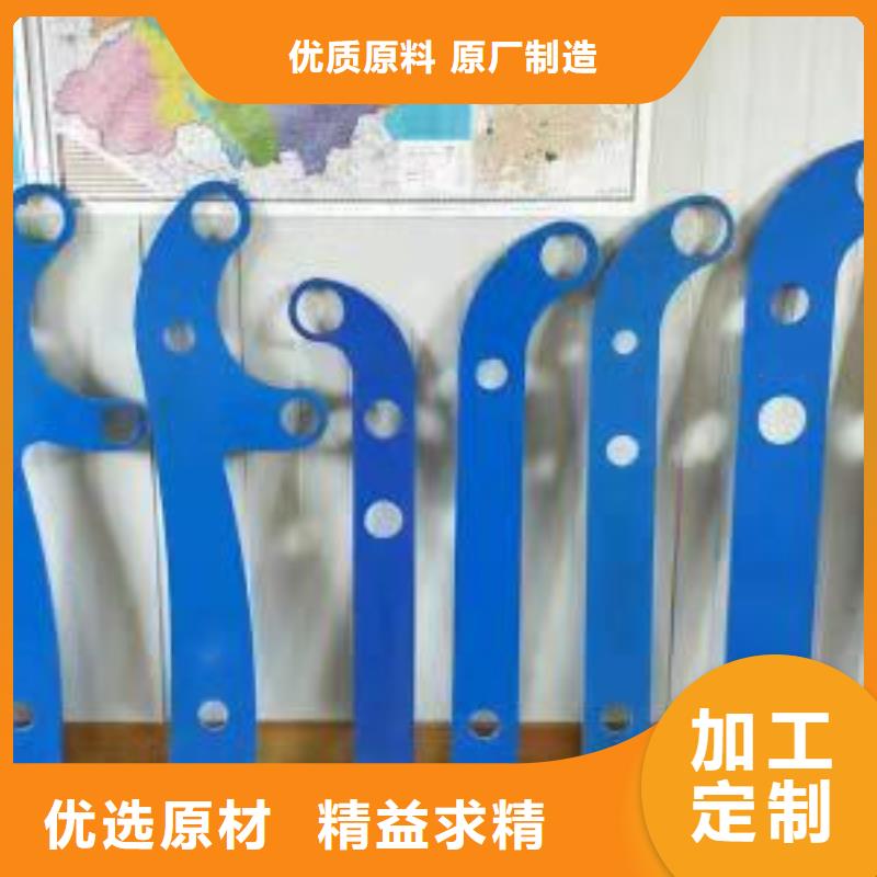 橋梁護欄【道路護欄】定制定做用途廣泛