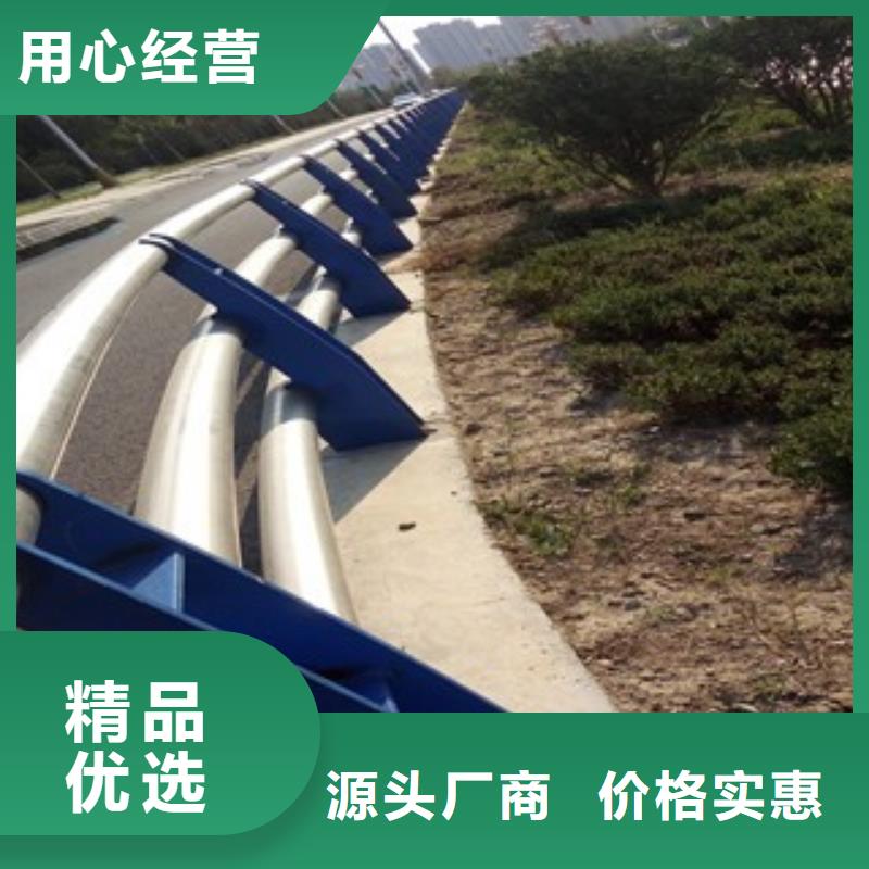 橋梁護欄熱鍍鋅立柱誠信為本工藝成熟
