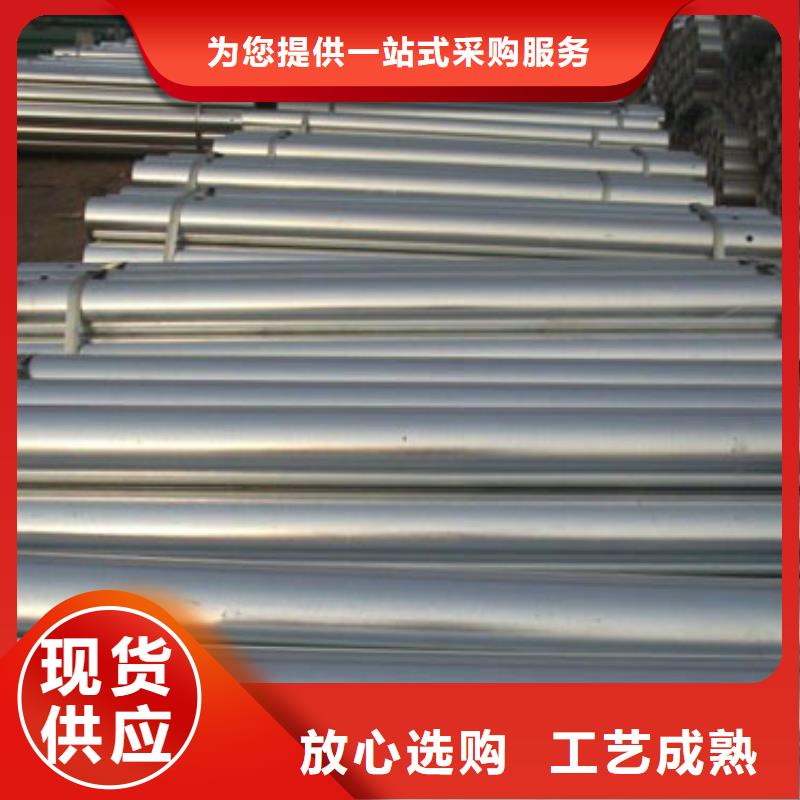 橋梁護欄-【交通護欄】經(jīng)久耐用多種規(guī)格可選