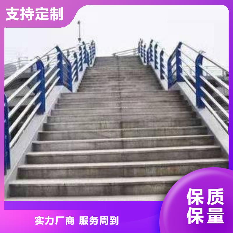 橋梁護欄不銹鋼護欄經驗豐富質量放心來圖加工定制