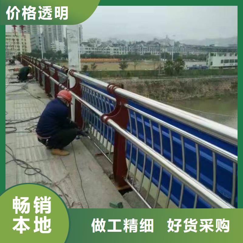 【橋梁護欄市政道路防護欄性價比高】發貨迅速